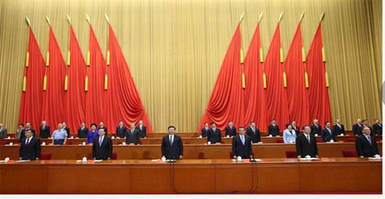 全国科技创新大会：如何担起科技创新的使命?